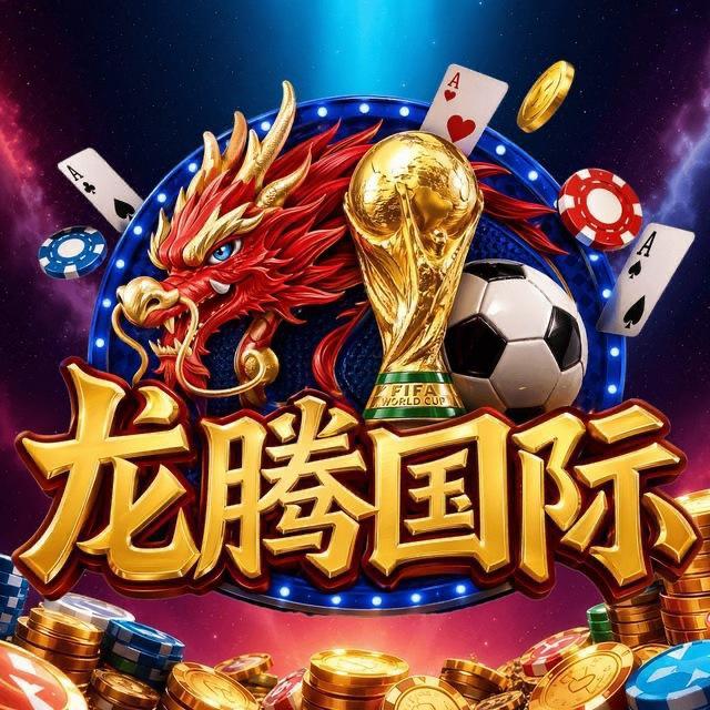 稳台推荐图片